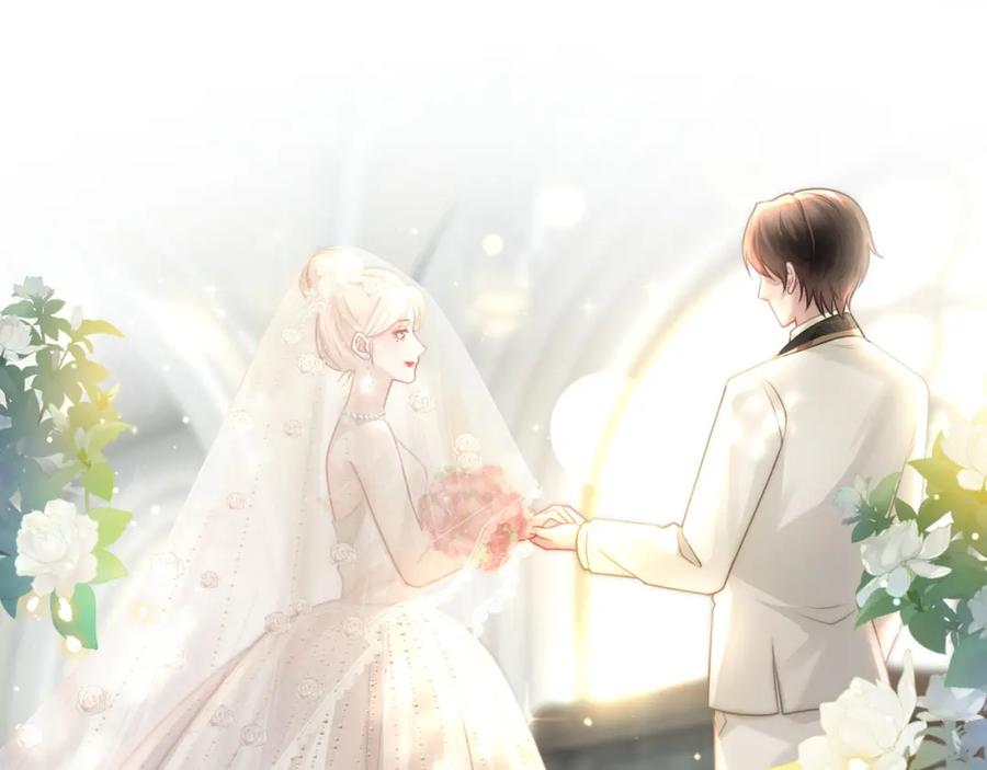《满级大佬重回快穿世界》第13话 下辈子也要爱我 第18页