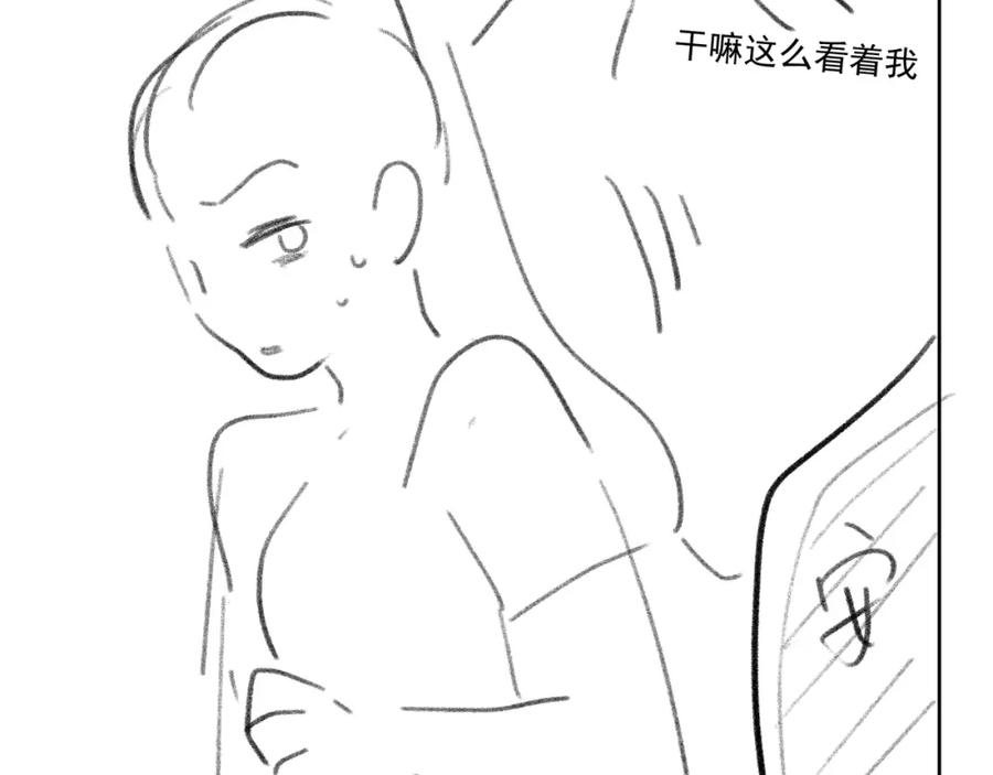 《满级大佬重回快穿世界》第14话 新世界开启 第87页