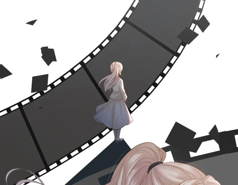 《满级大佬重回快穿世界》第14话 新世界开启 第5页