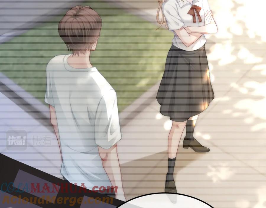 《满级大佬重回快穿世界》第14话 新世界开启 第34页