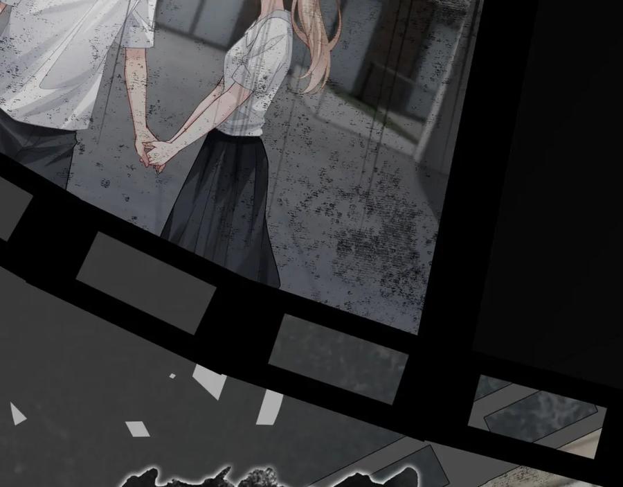 《满级大佬重回快穿世界》第14话 新世界开启 第8页