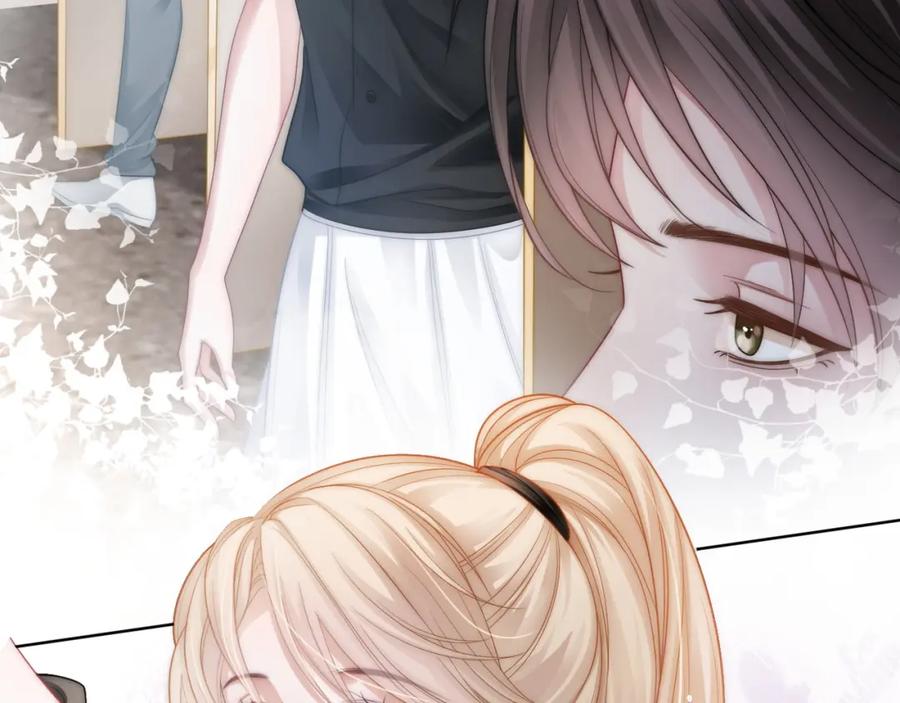 《满级大佬重回快穿世界》第14话 新世界开启 第77页