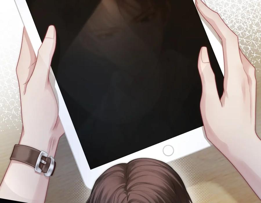 《满级大佬重回快穿世界》第14话 新世界开启 第60页