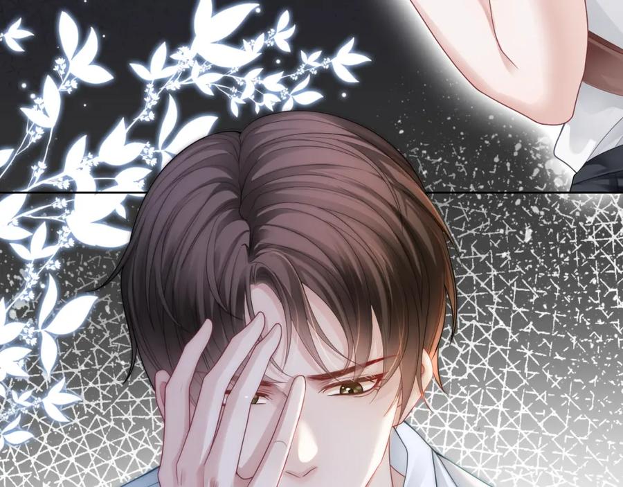 《满级大佬重回快穿世界》第14话 新世界开启 第66页