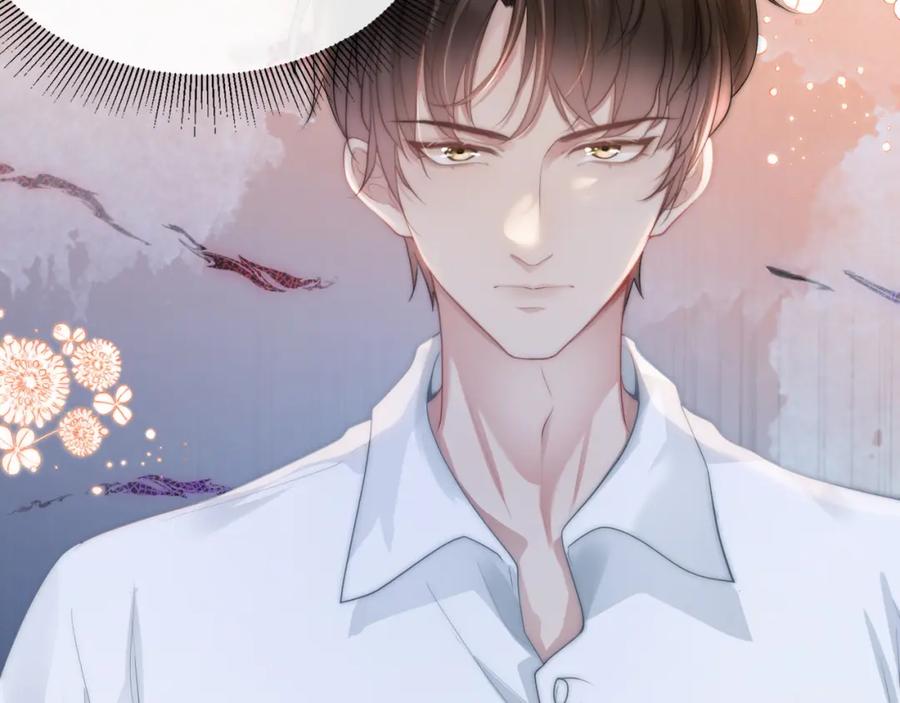 《满级大佬重回快穿世界》第15话 比赛场上针锋相对 第80页
