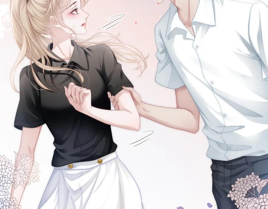 《满级大佬重回快穿世界》第15话 比赛场上针锋相对 第12页