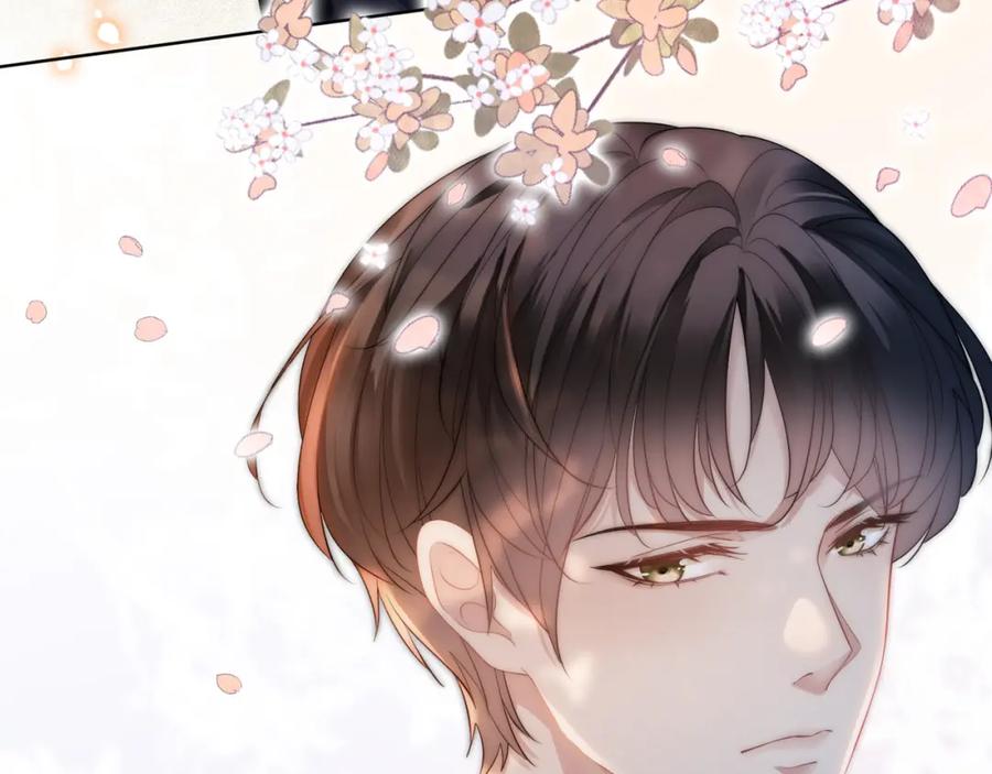 《满级大佬重回快穿世界》第15话 比赛场上针锋相对 第62页