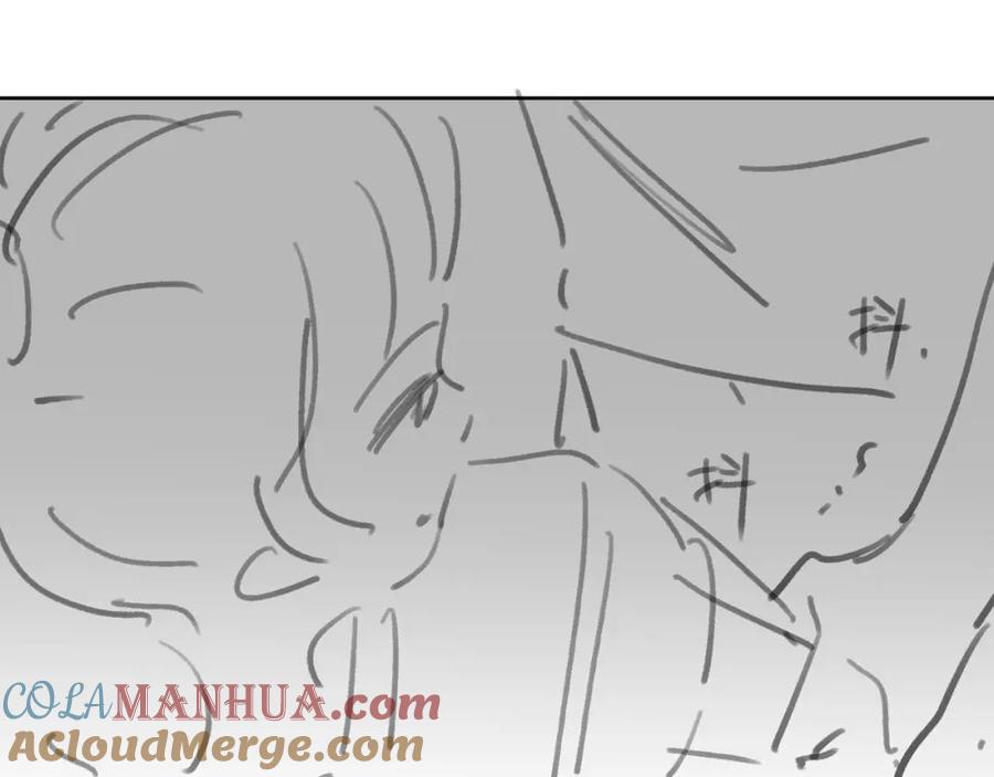 《满级大佬重回快穿世界》第15话 比赛场上针锋相对 第85页