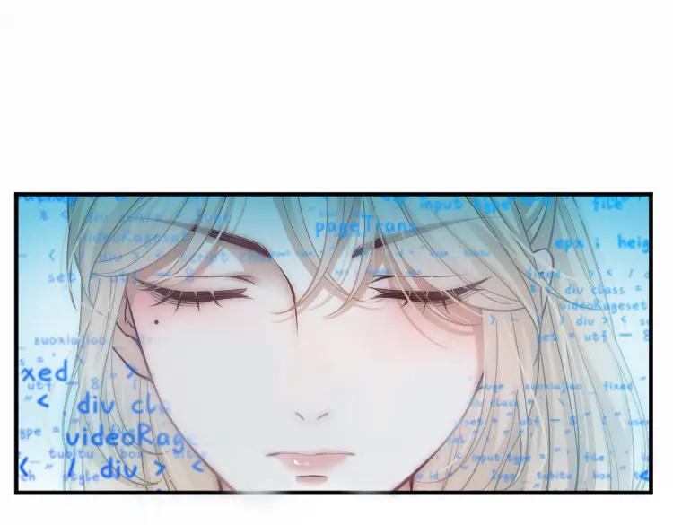 《满级大佬重回快穿世界》第15话 比赛场上针锋相对 第56页