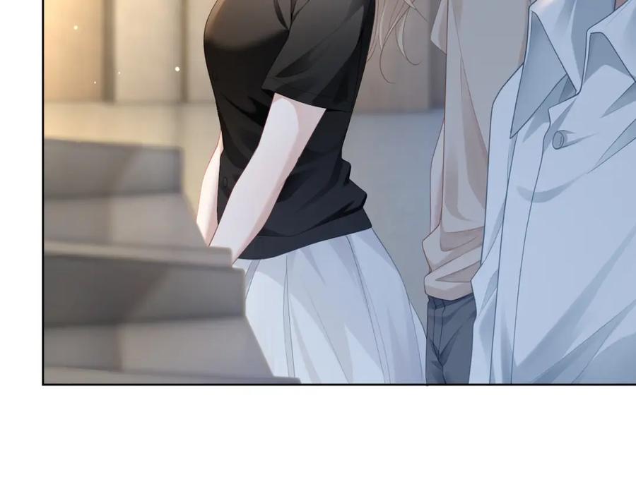 《满级大佬重回快穿世界》第15话 比赛场上针锋相对 第29页