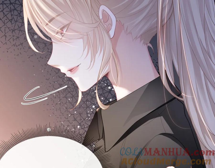 《满级大佬重回快穿世界》第15话 比赛场上针锋相对 第31页