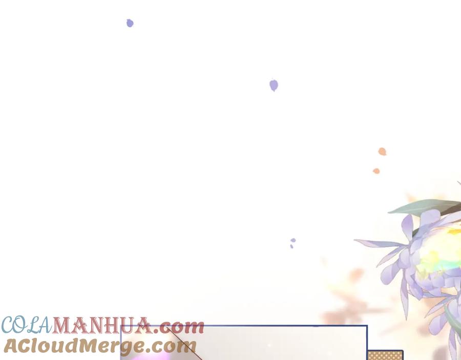 《满级大佬重回快穿世界》第16话 你要做我姐姐？ 第57页