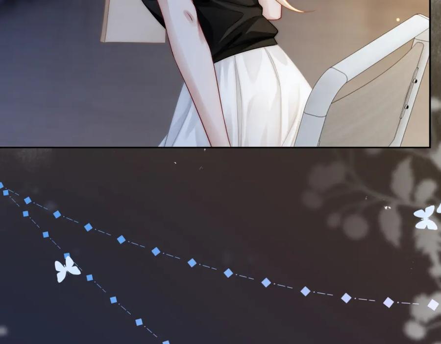 《满级大佬重回快穿世界》第16话 你要做我姐姐？ 第74页