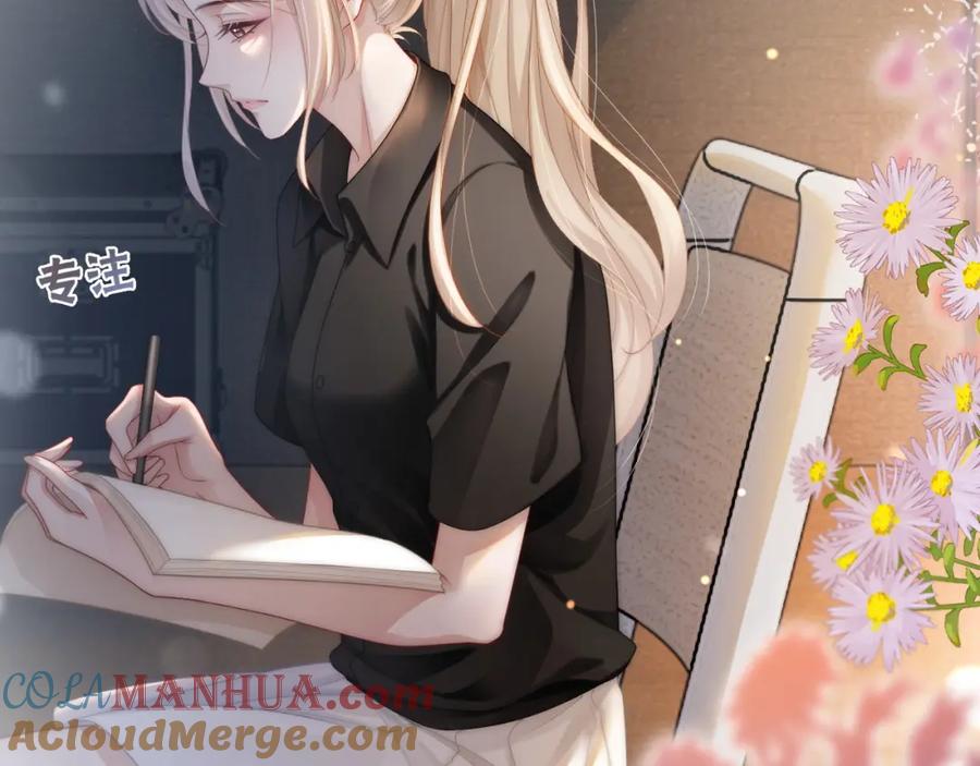 《满级大佬重回快穿世界》第16话 你要做我姐姐？ 第33页
