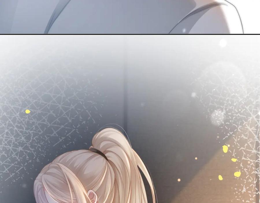 《满级大佬重回快穿世界》第16话 你要做我姐姐？ 第32页