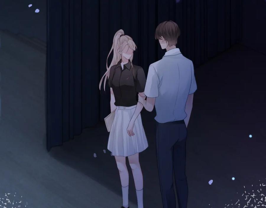 《满级大佬重回快穿世界》第16话 你要做我姐姐？ 第84页