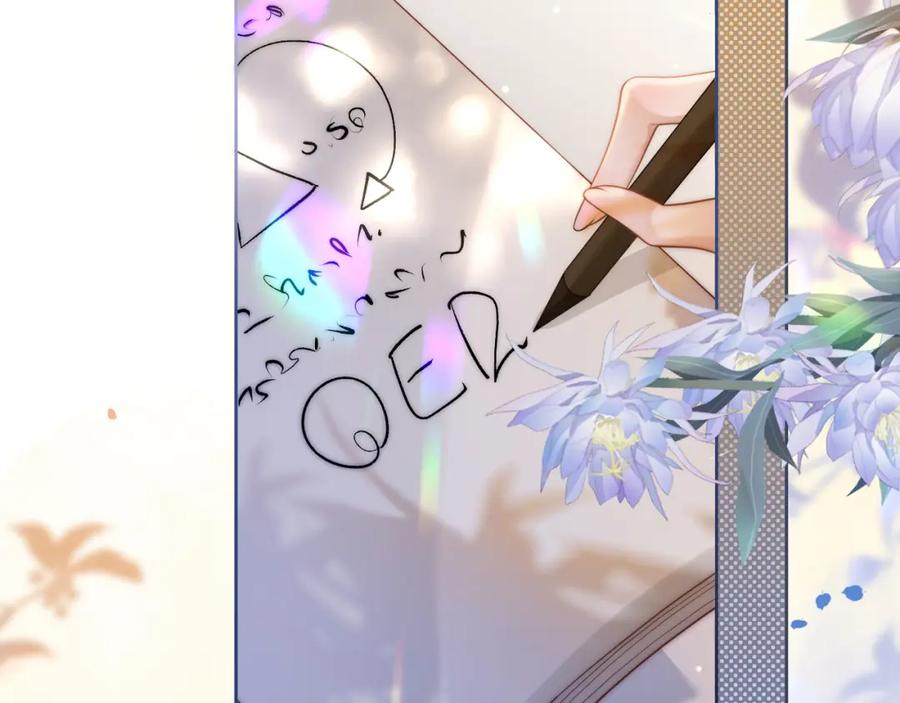 《满级大佬重回快穿世界》第16话 你要做我姐姐？ 第58页