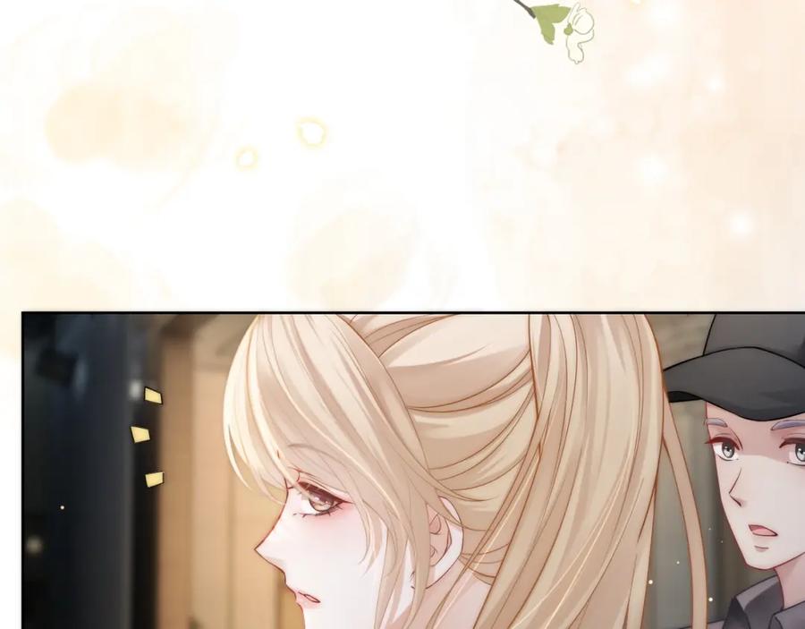 《满级大佬重回快穿世界》第16话 你要做我姐姐？ 第10页