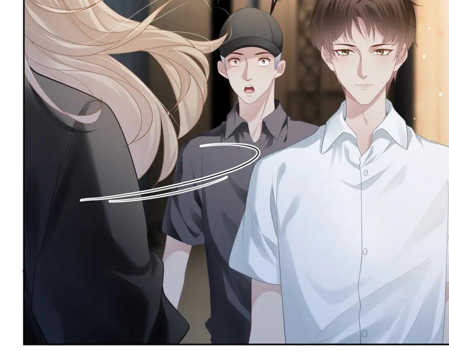 《满级大佬重回快穿世界》第16话 你要做我姐姐？ 第18页