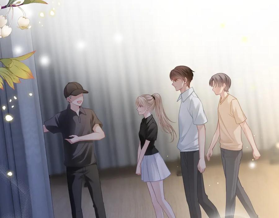 《满级大佬重回快穿世界》第16话 你要做我姐姐？ 第6页