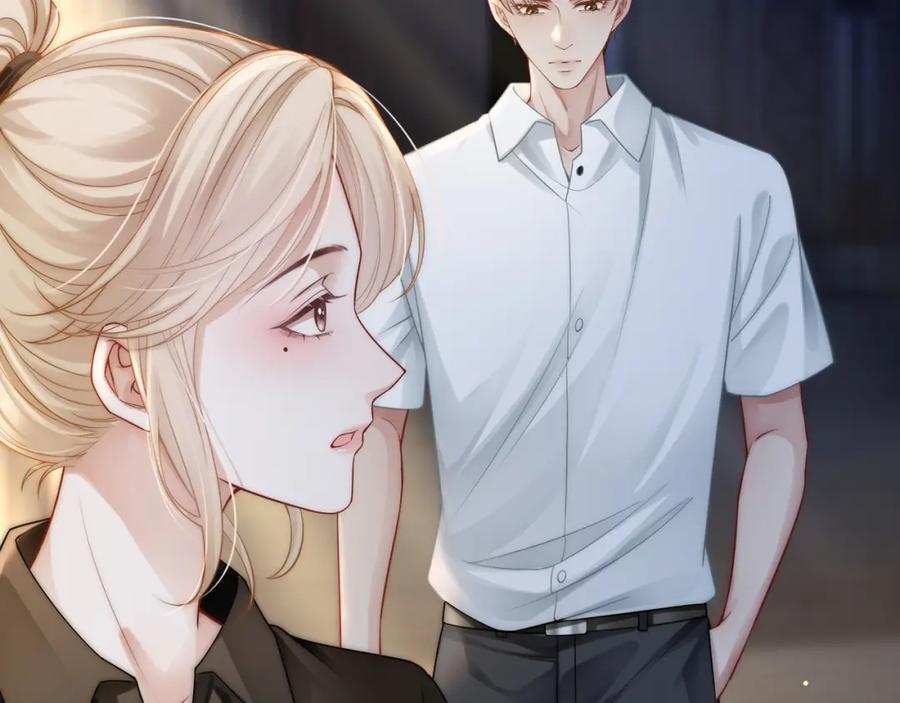 《满级大佬重回快穿世界》第16话 你要做我姐姐？ 第68页
