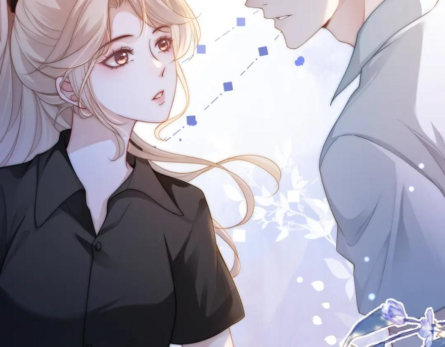 《满级大佬重回快穿世界》第16话 你要做我姐姐？ 第79页
