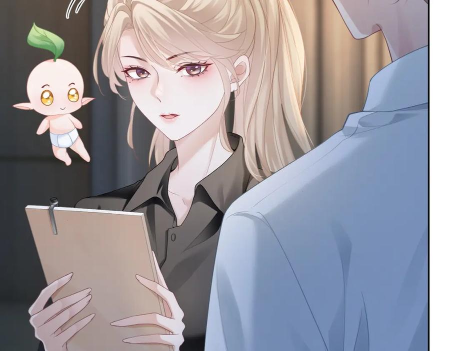 《满级大佬重回快穿世界》第16话 你要做我姐姐？ 第16页