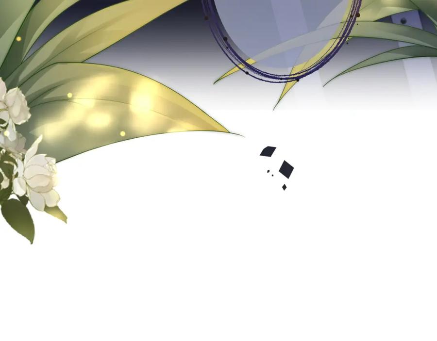 《满级大佬重回快穿世界》第16话 你要做我姐姐？ 第55页