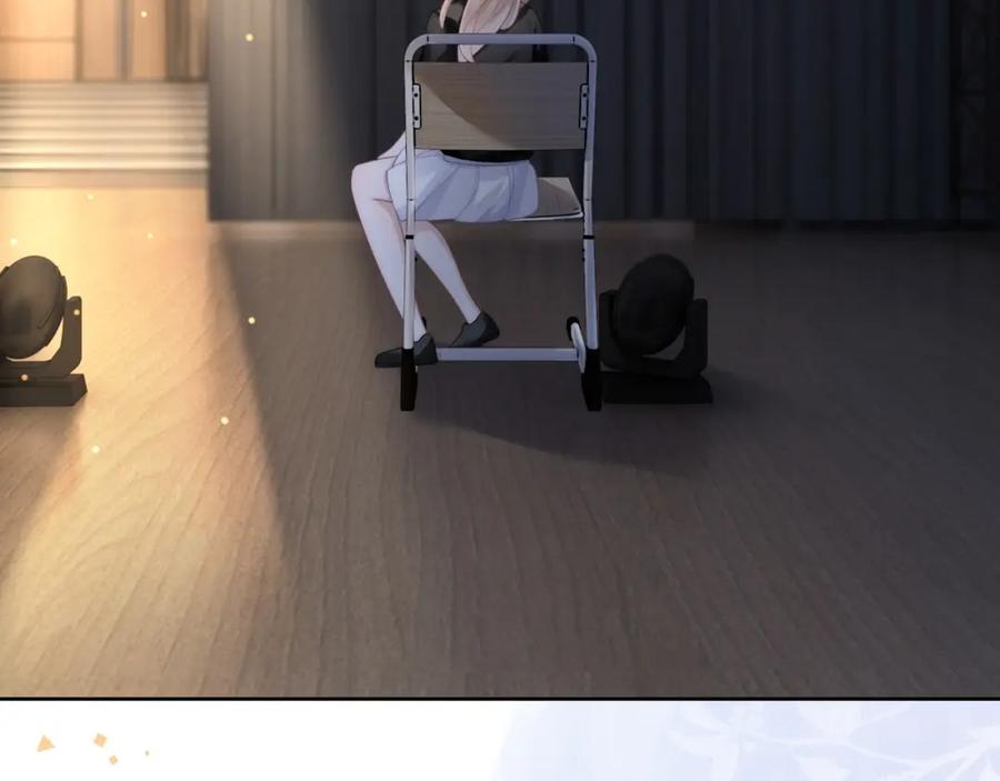 《满级大佬重回快穿世界》第16话 你要做我姐姐？ 第63页
