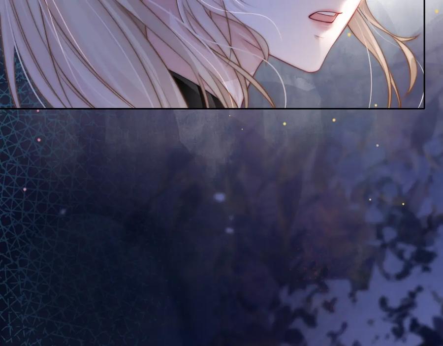 《满级大佬重回快穿世界》第16话 你要做我姐姐？ 第88页