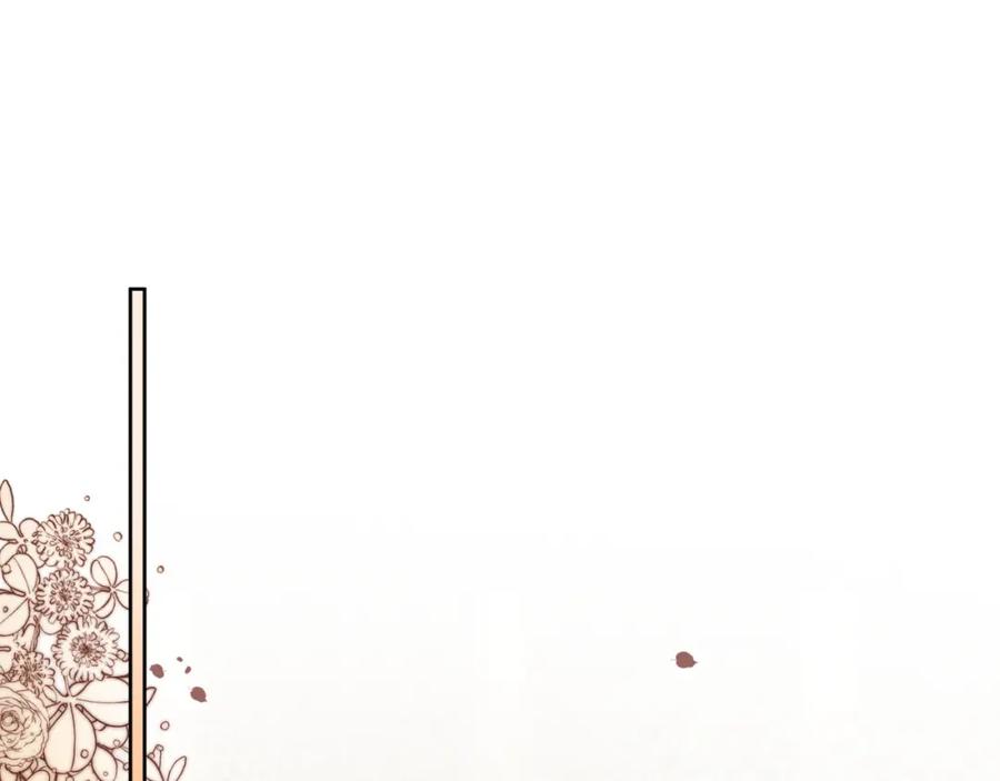 《满级大佬重回快穿世界》第16话 你要做我姐姐？ 第36页