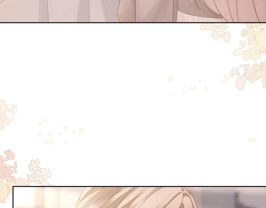 《满级大佬重回快穿世界》第17话 安景言的过往 第71页
