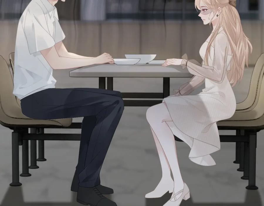 《满级大佬重回快穿世界》第17话 安景言的过往 第86页