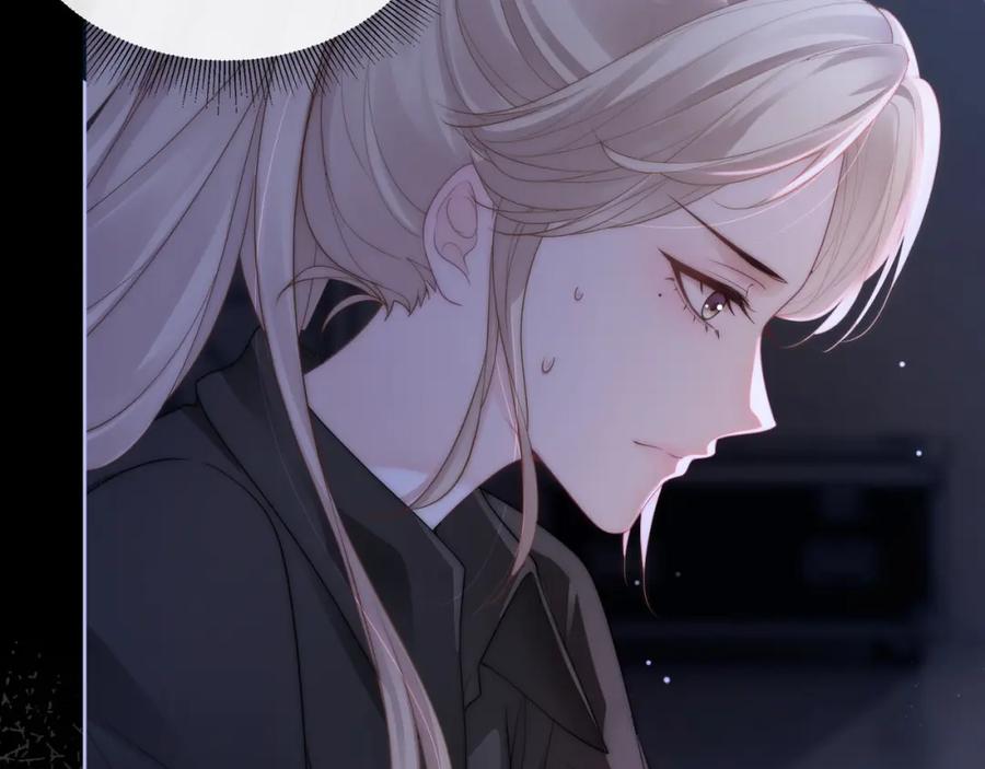 《满级大佬重回快穿世界》第17话 安景言的过往 第10页