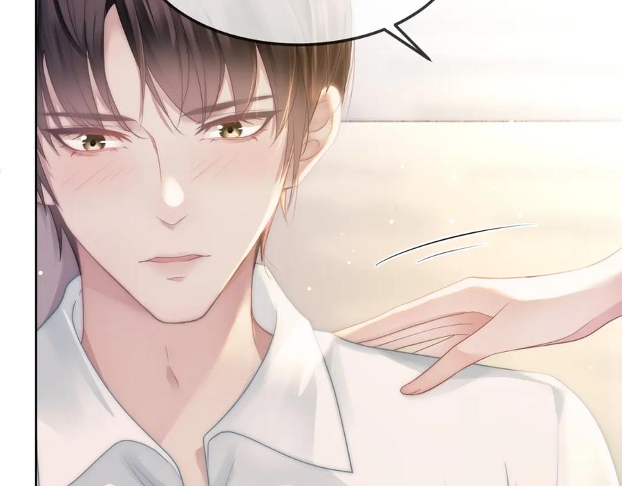 《满级大佬重回快穿世界》第17话 安景言的过往 第58页