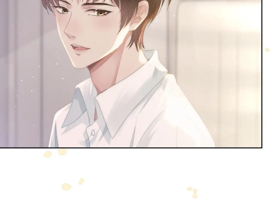 《满级大佬重回快穿世界》第17话 安景言的过往 第74页