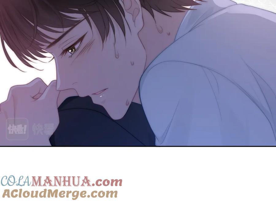 《满级大佬重回快穿世界》第17话 安景言的过往 第13页