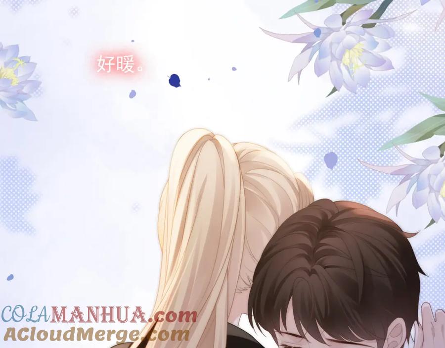 《满级大佬重回快穿世界》第17话 安景言的过往 第17页