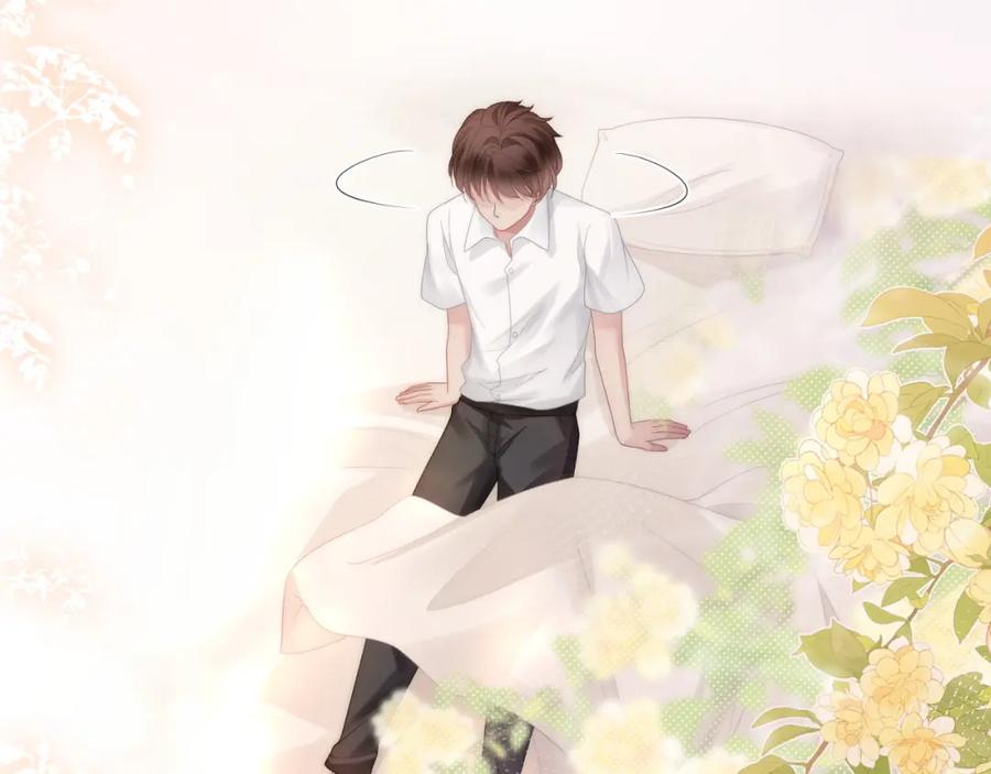 《满级大佬重回快穿世界》第17话 安景言的过往 第48页