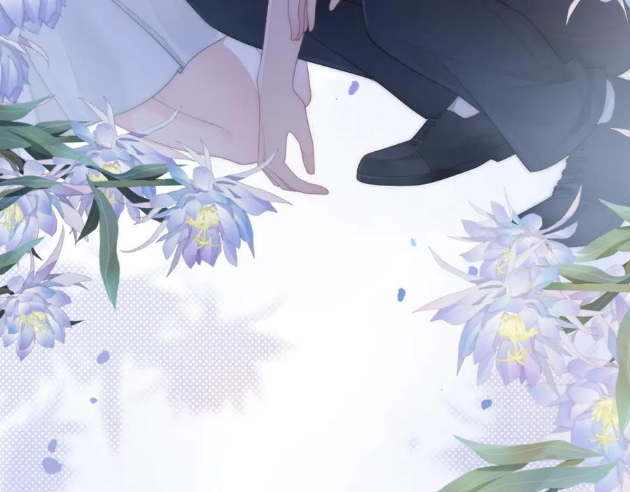 《满级大佬重回快穿世界》第17话 安景言的过往 第16页