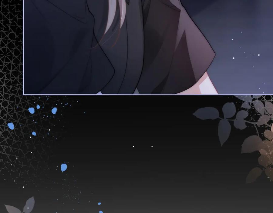 《满级大佬重回快穿世界》第17话 安景言的过往 第11页
