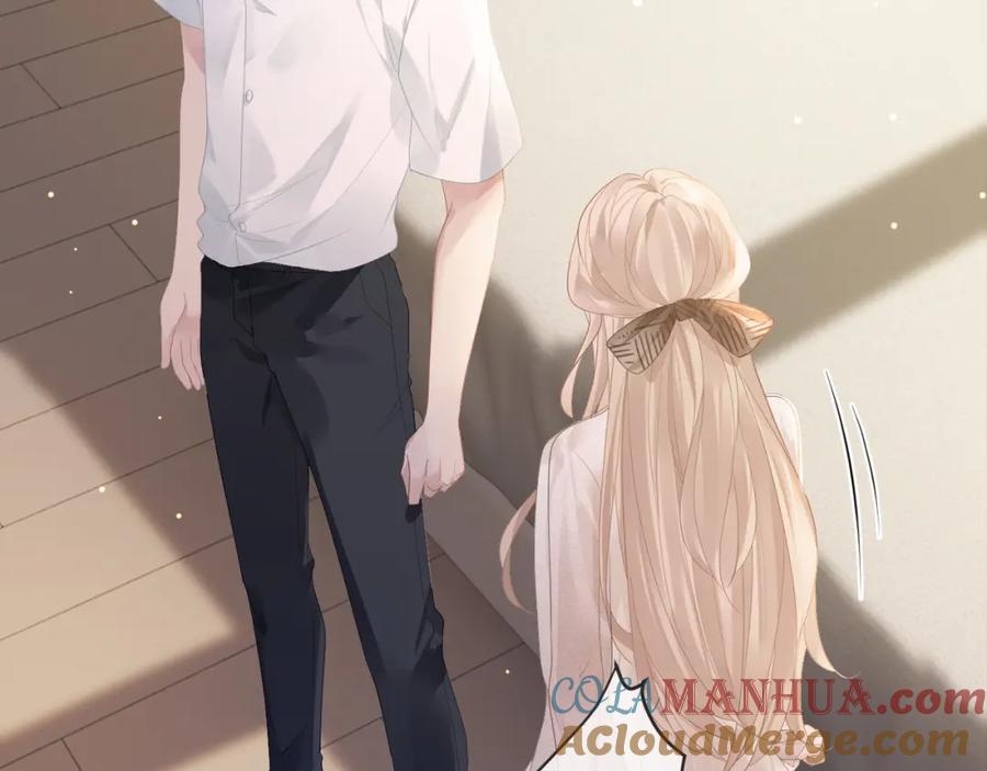 《满级大佬重回快穿世界》第17话 安景言的过往 第77页