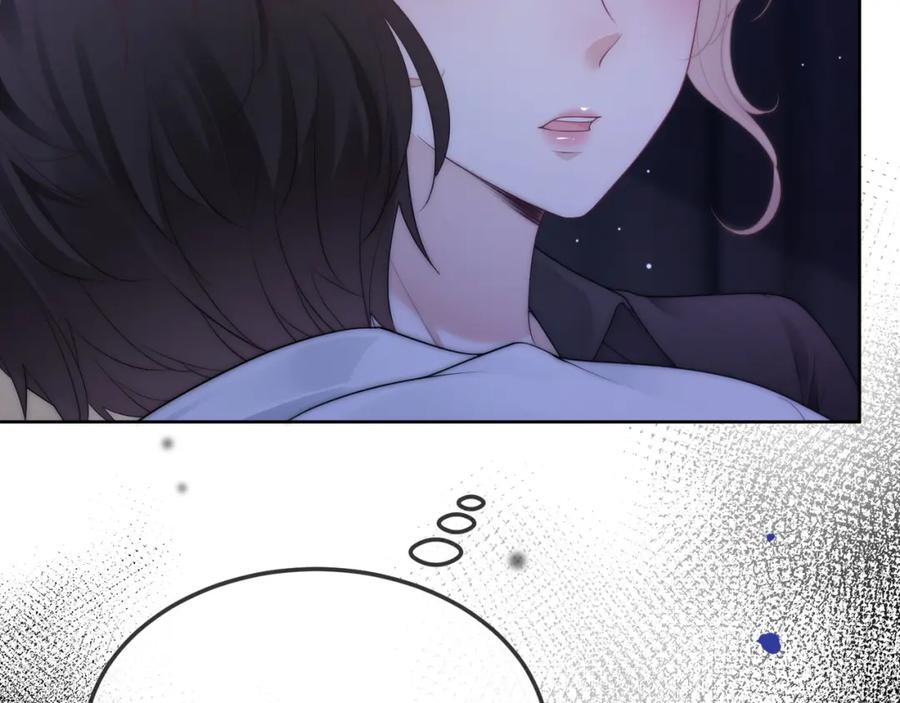 《满级大佬重回快穿世界》第17话 安景言的过往 第20页