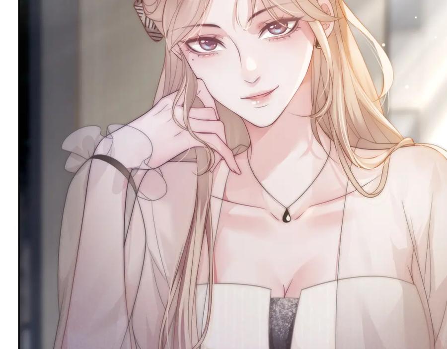 《满级大佬重回快穿世界》第18话 绿茶挑衅茶茶 第46页