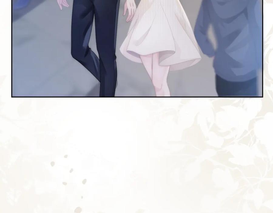 《满级大佬重回快穿世界》第18话 绿茶挑衅茶茶 第72页