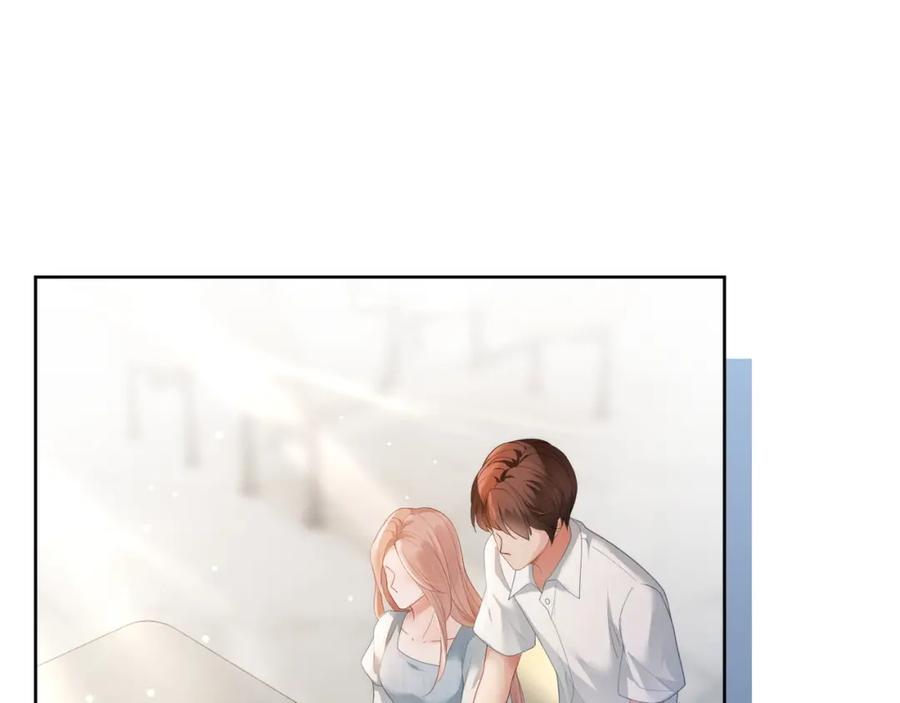 《满级大佬重回快穿世界》第18话 绿茶挑衅茶茶 第39页