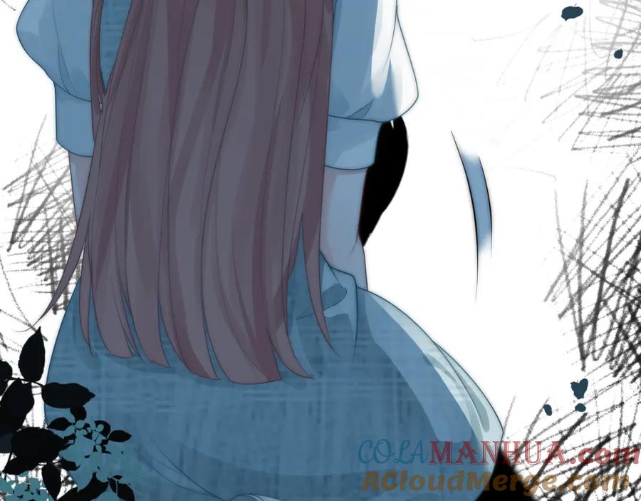 《满级大佬重回快穿世界》第18话 绿茶挑衅茶茶 第21页