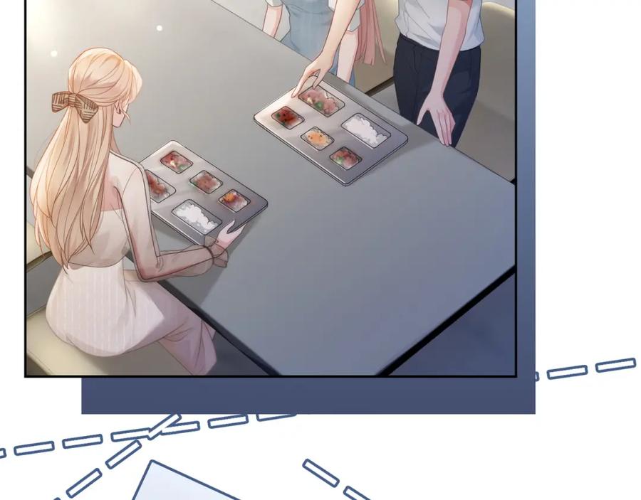 《满级大佬重回快穿世界》第18话 绿茶挑衅茶茶 第40页