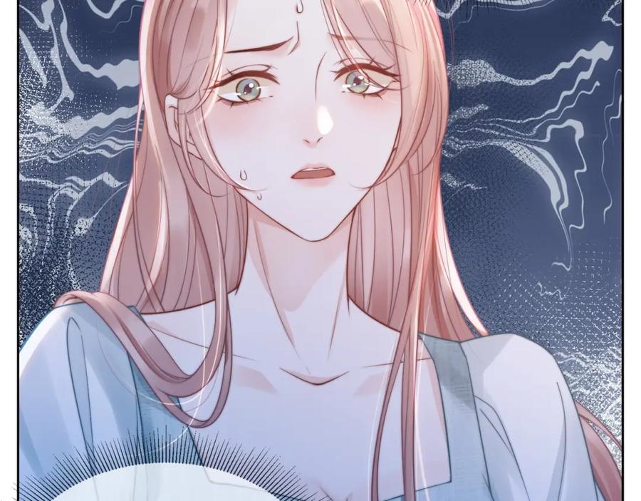 《满级大佬重回快穿世界》第18话 绿茶挑衅茶茶 第68页