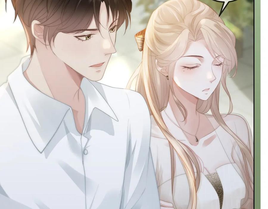 《满级大佬重回快穿世界》第18话 绿茶挑衅茶茶 第80页